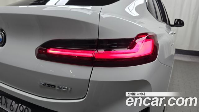 BMW X4 xDrive20i M Sport Pro Special Edition