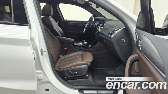 BMW X4 xDrive20i M Sport Pro Special Edition
