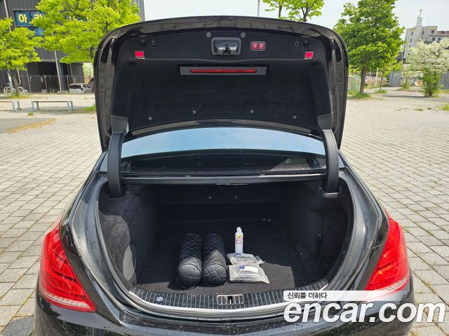 Mercedes-Benz S-Class Maybach S500 4MATIC