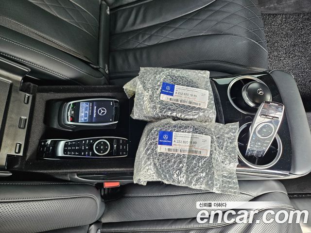 Mercedes-Benz S-Class Maybach S500 4MATIC