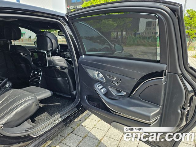 Mercedes-Benz S-Class Maybach S500 4MATIC