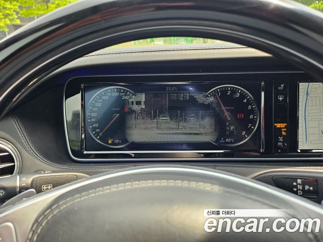 Mercedes-Benz S-Class Maybach S500 4MATIC