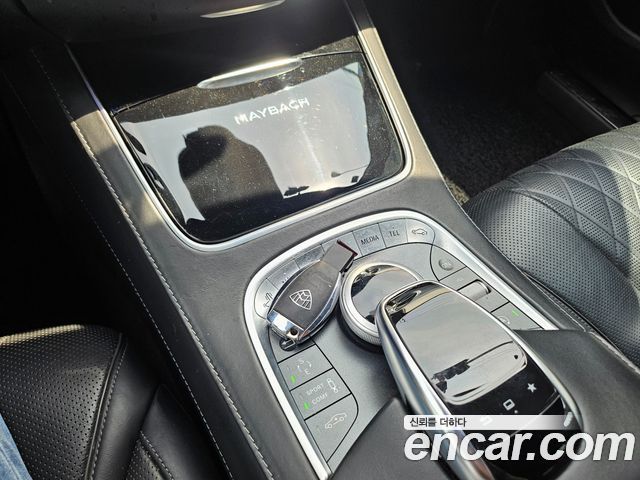 Mercedes-Benz S-Class Maybach S500 4MATIC