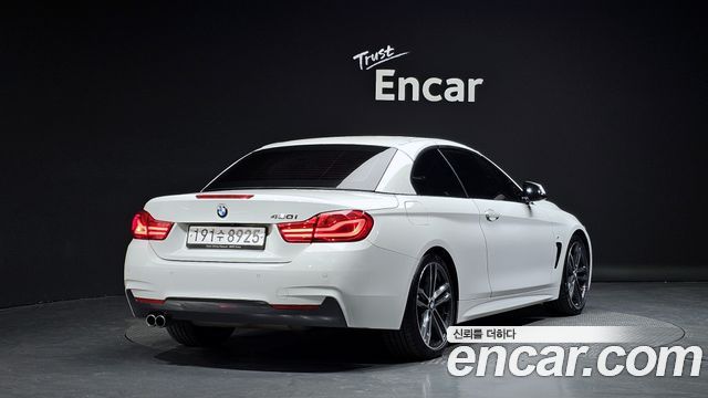 BMW 4-Series 430i M Sport Convertible