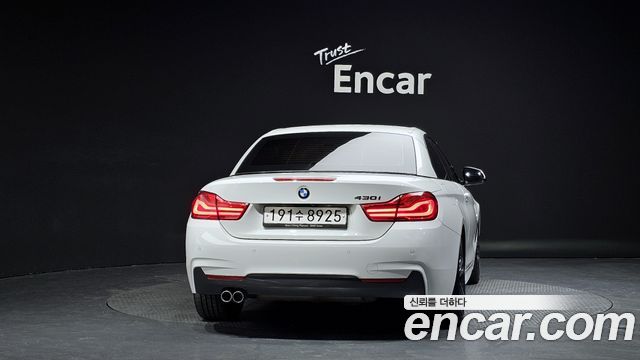BMW 4-Series 430i M Sport Convertible