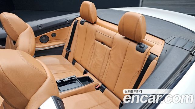 BMW 4-Series 430i M Sport Convertible