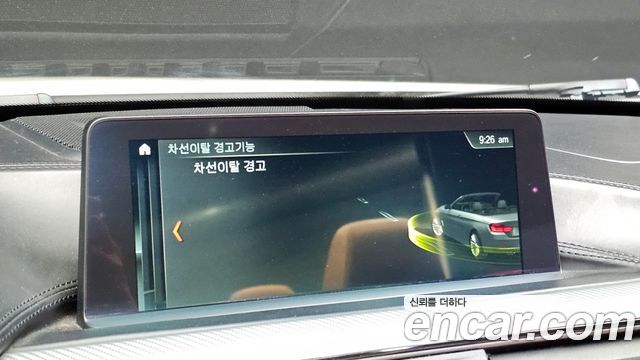 BMW 4-Series 430i M Sport Convertible