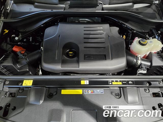 Land Rover Range Rover P550E AB