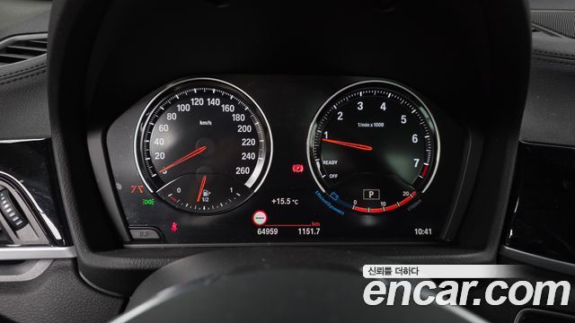 BMW X1 xDrive 20i xLine