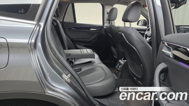 BMW X1 xDrive 20i xLine