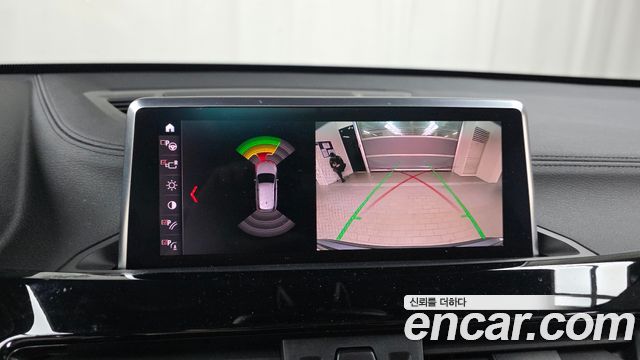 BMW X1 xDrive 20i xLine