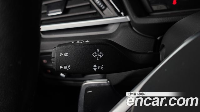 BMW X1 xDrive 20i xLine