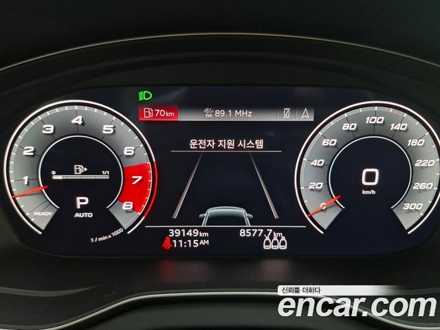 Audi SQ5 3.0 TFSI Quattro Sportback