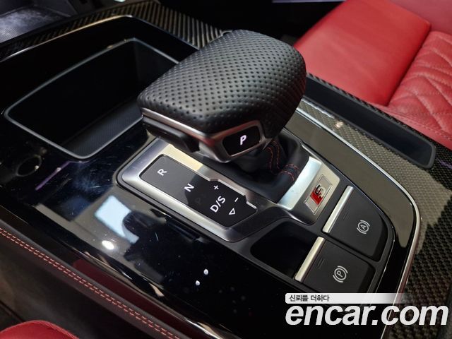 Audi SQ5 3.0 TFSI Quattro Sportback