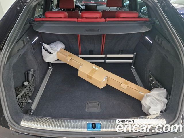 Audi SQ5 3.0 TFSI Quattro Sportback