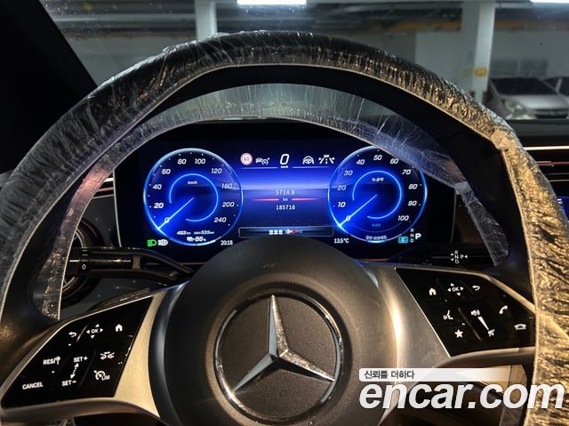 Mercedes-Benz EQE EQE350+