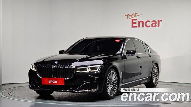 BMW 7-Series 740i Design Pure Excellence