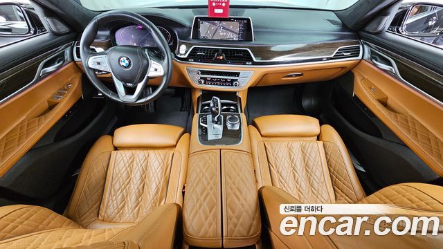 BMW 7-Series 740i Design Pure Excellence