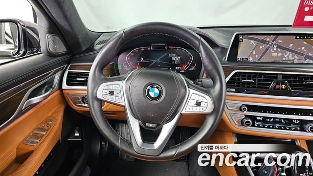BMW 7-Series 740i Design Pure Excellence