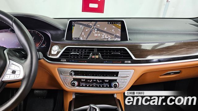 BMW 7-Series 740i Design Pure Excellence