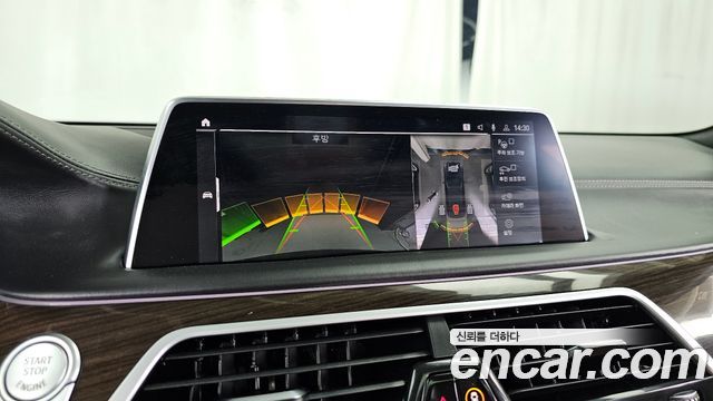 BMW 7-Series 740i Design Pure Excellence