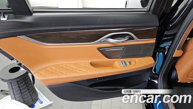 BMW 7-Series 740i Design Pure Excellence