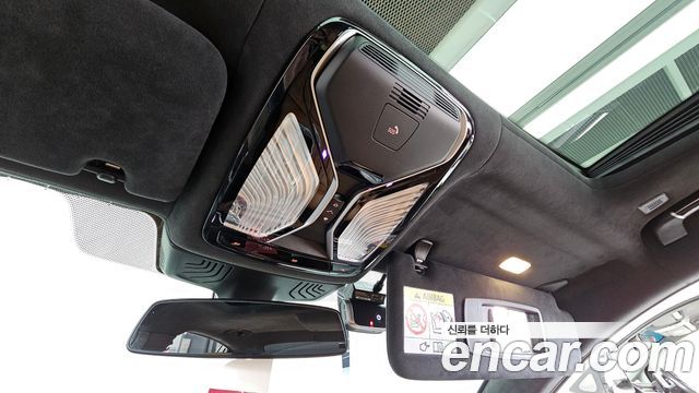 BMW 7-Series 740i Design Pure Excellence