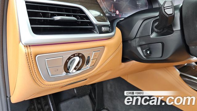 BMW 7-Series 740i Design Pure Excellence