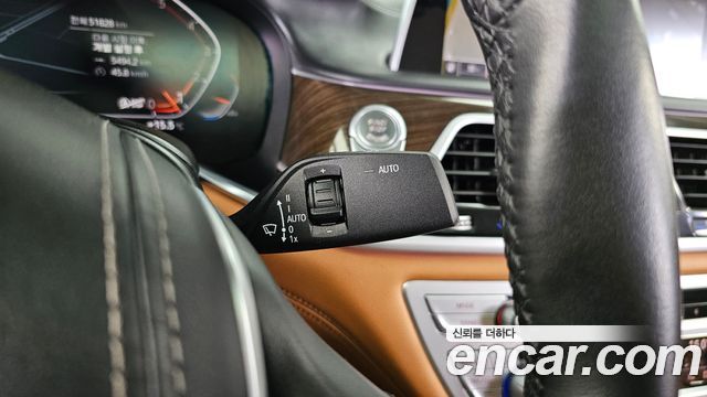 BMW 7-Series 740i Design Pure Excellence