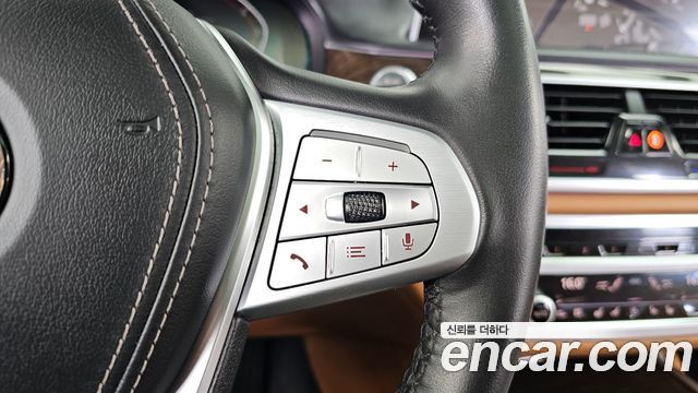 BMW 7-Series 740i Design Pure Excellence