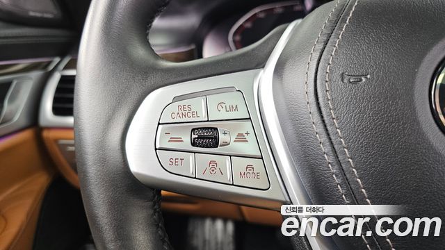 BMW 7-Series 740i Design Pure Excellence