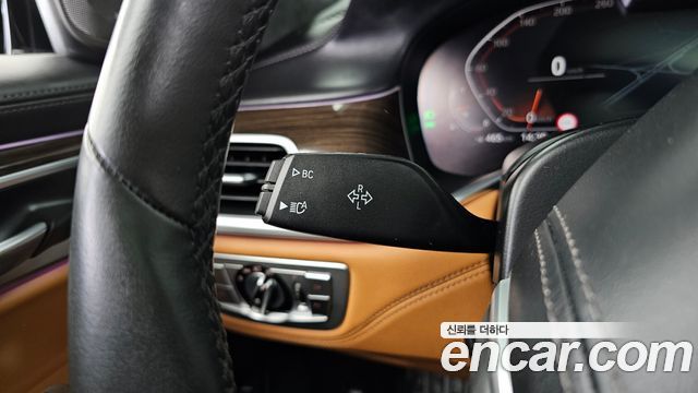 BMW 7-Series 740i Design Pure Excellence