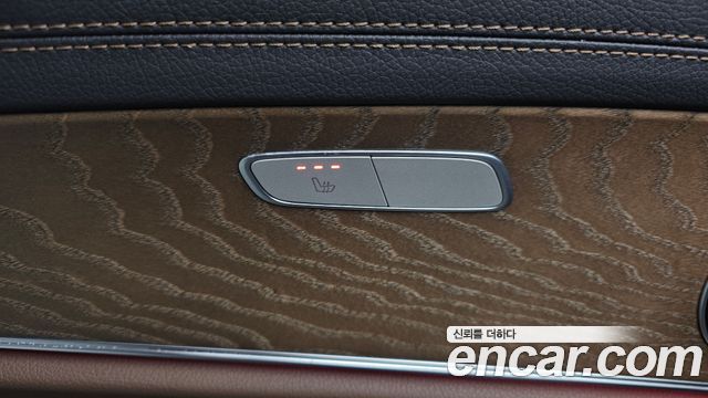 Mercedes-Benz E-Class E250 Exclusive