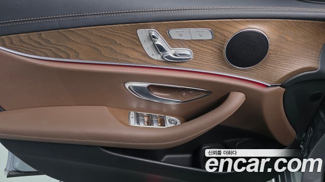 Mercedes-Benz E-Class E250 Exclusive