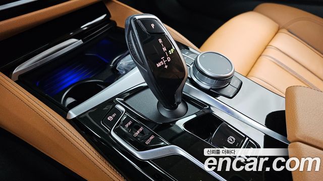 BMW 5-Series 520i Luxury