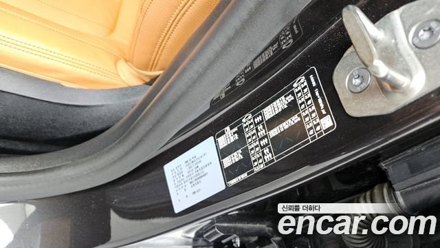 BMW 5-Series 520i Luxury
