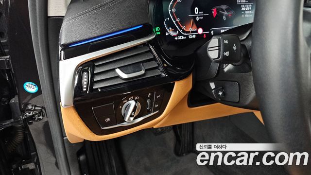 BMW 5-Series 520i Luxury