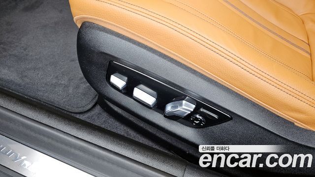 BMW 5-Series 520i Luxury