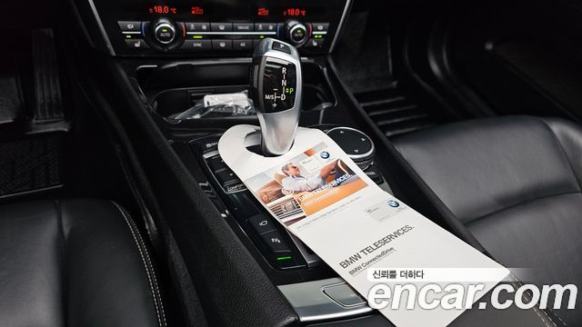 BMW Gran Turismo GT ED Edition