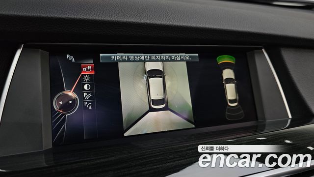 BMW Gran Turismo GT ED Edition
