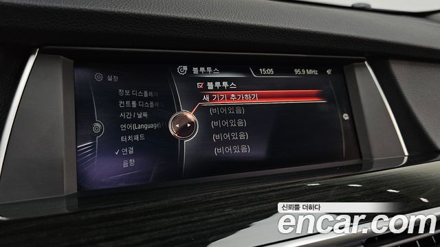 BMW Gran Turismo GT ED Edition