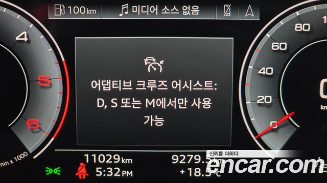 Audi Q3 35 TDI Premium