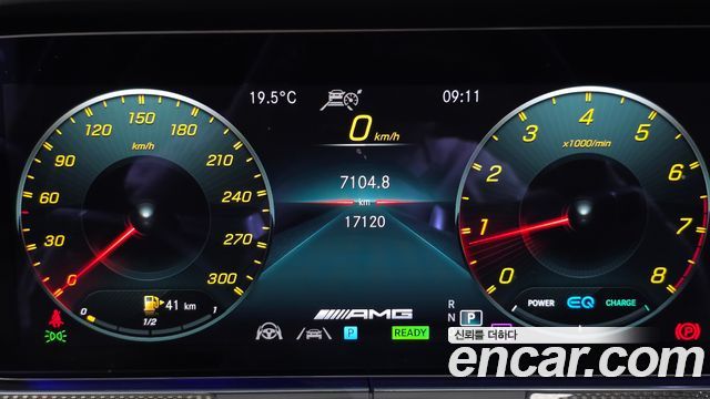 Mercedes-Benz CLS-Class AMG CLS53 4MATIC+