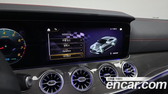 Mercedes-Benz CLS-Class AMG CLS53 4MATIC+