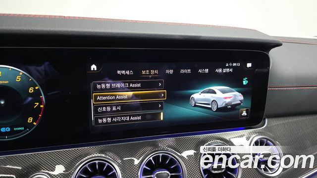 Mercedes-Benz CLS-Class AMG CLS53 4MATIC+