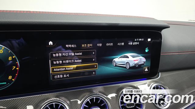 Mercedes-Benz CLS-Class AMG CLS53 4MATIC+