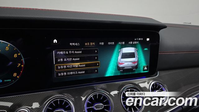 Mercedes-Benz CLS-Class AMG CLS53 4MATIC+