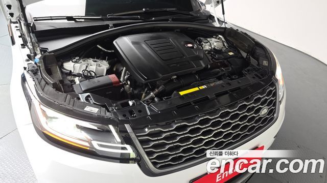Land Rover Range Rover Velar 2.0 P250 R-Dynamic SE