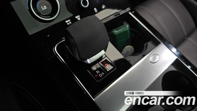 Land Rover Range Rover Velar 2.0 P250 R-Dynamic SE