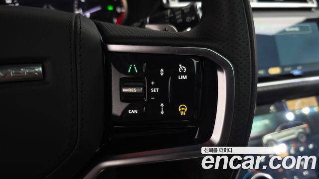 Land Rover Range Rover Velar 2.0 P250 R-Dynamic SE